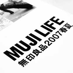 ddos在线攻击工具